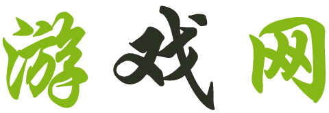 肇州县娱乐网